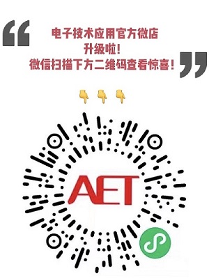 1文章最后空三行图片