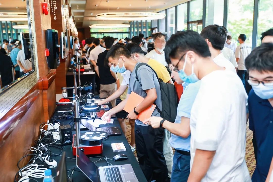 浙江华睿科技股份有限公司