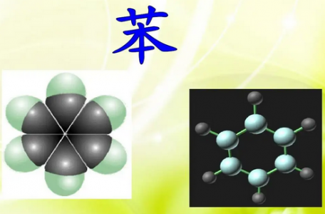 检测苯浓度的传感器——PID传感器