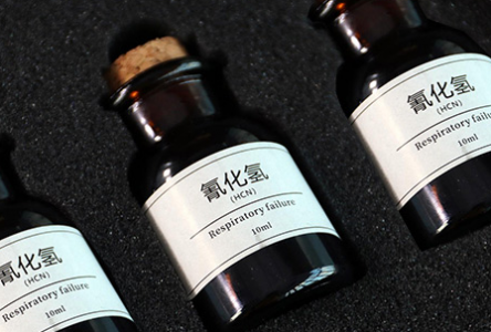 QQ图片20230420141232